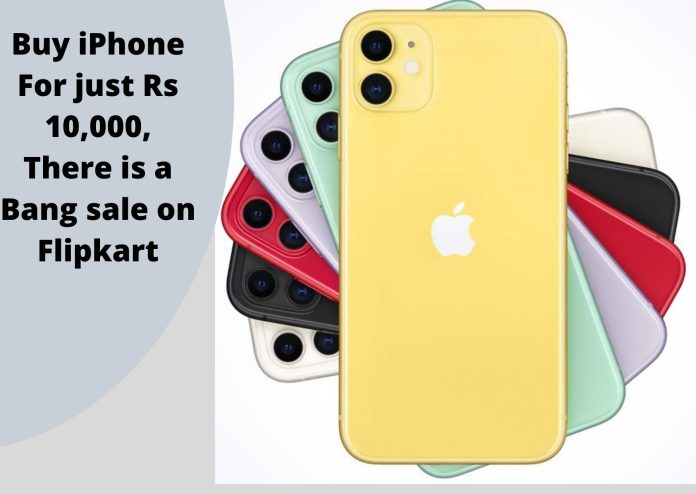 Flipkart Big Discount : Buy iPhone for just Rs 10,000, there is a bang sale on Flipkart