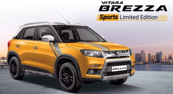 Holi Offer! From Nexon to Vitara Brezza, these SUVs are getting great discounts