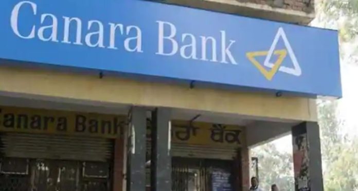 Canara Bank Special FD Scheme: Now you will get an interest rate of up to 6.50% in a period of 666 days, Know details