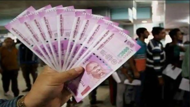 DA Hike Order Issued: Government increased dearness allowance of employees by 4%, pensioners will also benefit