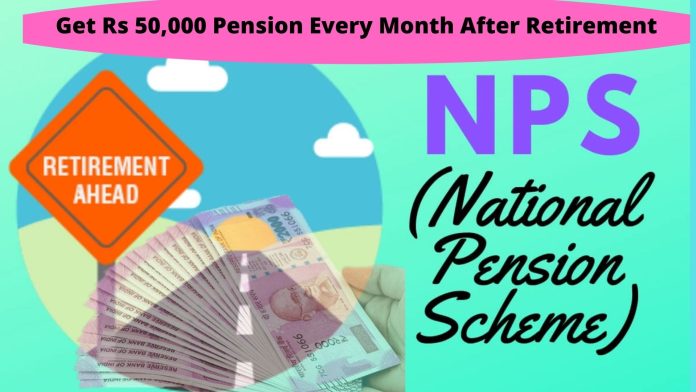 NPS Investment: Great News! Get Rs 50,000 pension every month after retirement, Know complete scheme