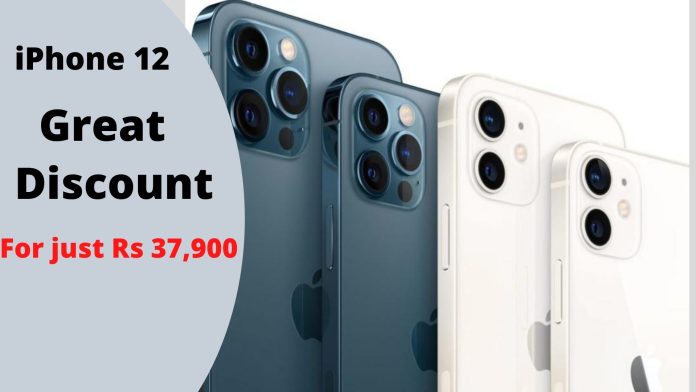iPhone 12 Big Offer : Good News! The price of iPhone 12 suddenly decreased, buy this way for just Rs 37,900