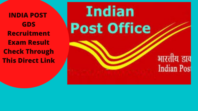India Post GDS Result 2022 Declared: Indian Post has released the result of GDS recruitment exam, check this direct link