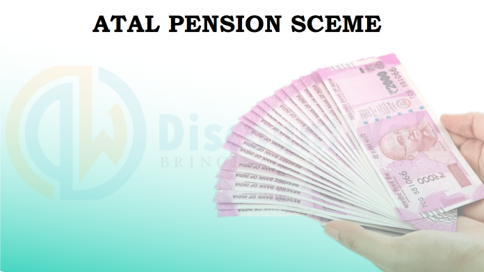 Atal Pension Yajana: Old age will be cut with chic, you will get Rs 5,000 every month, know how to take advantage