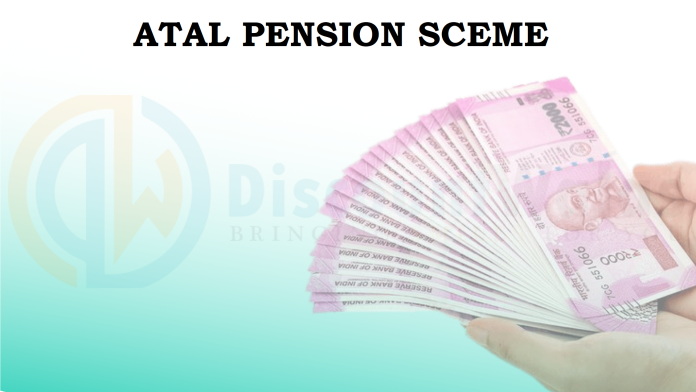 Atal Pension Yajana: Old age will be cut with chic, you will get Rs 5,000 every month, know how to take advantage Atal Pension Yajana: Old age will be cut with chic, you will get Rs 5,000 every month, know how to take advantage