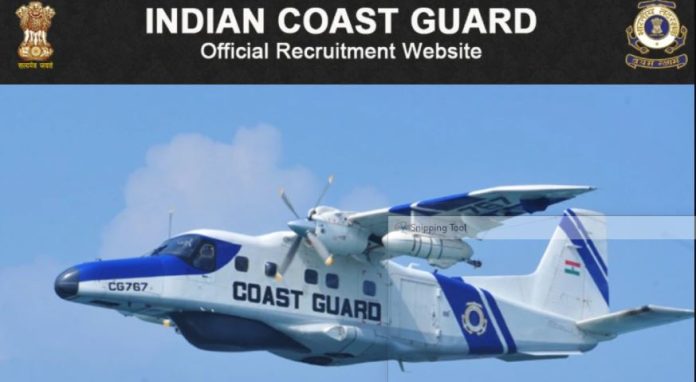 Indian Coast Guard Recruitment 2022: Vacancy out on these posts in Indian Coast Guard, apply for 10th pass, will get salary of 69000