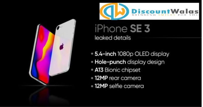 iPhone 12 is getting cheaper than iPhone SE 3, know the details of discounts and offers here