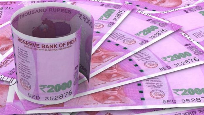 2000 Rupee Note : 97 percent of Rs 2,000 notes returned to the banking system, notes worth Rs 10,000 crore are yet to be returned.