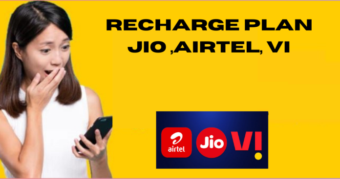 Jio-Airtel-Vi Plan :The cheapest plans of Jio-Airtel-Vi running for months, 1 day cost only Rs 4.7