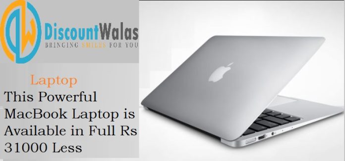 Laptop Big Offer :This powerful MacBook laptop is available for full ₹ 31000 less, just this price remains
