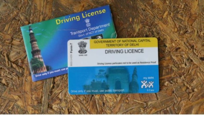 Driving Licence making rule changed: Central issued new rules regarding driving license, Now no need of driving test to get driving licence, know here details quickly