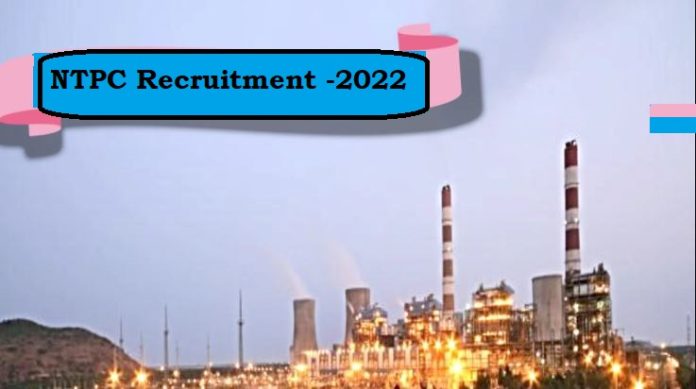 NTPC Recruitment 2022 :Good News! Bumper vacancy for these posts in NTPC for 10th pass, apply soon, will get 50000 salary