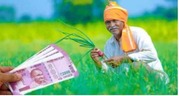 PM Kisan: PM Kisan's 14th installment date fixed, this time so many people may be at loss!