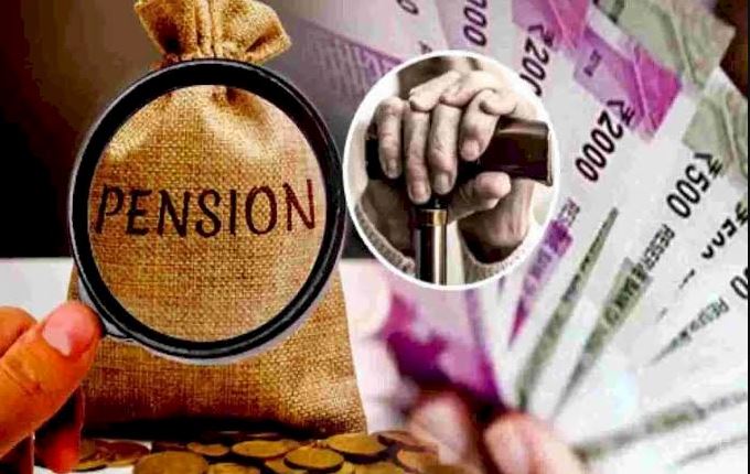 Good news for pensioners! 2500 pension will be given every month, these will be eligible, know the rules