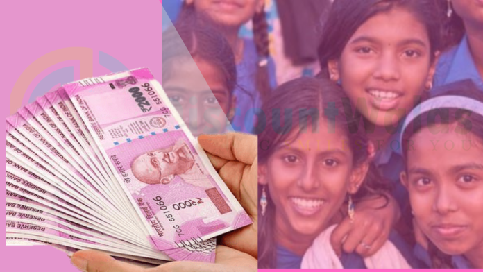 Scholarship Scheme: Modi government is giving scholarship to students, apply before 30 November, know here Scholarship Scheme: Modi government is giving scholarship to students, apply before 30 November, know here