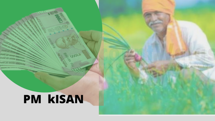 PM kisan: Good news! Now farmers will get Rs 36000 with 6000 every year, take advantage like this