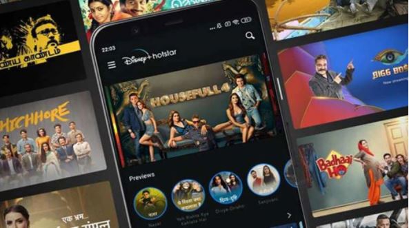 Good news hotstar sales