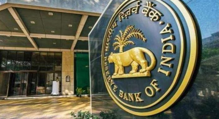 Bank License Cancelled: RBI canceled the license of this bank, know what will happen to the customers' money?