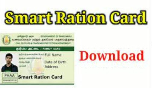How to Apply Smart Ration Card And download PDF Online, Check Details