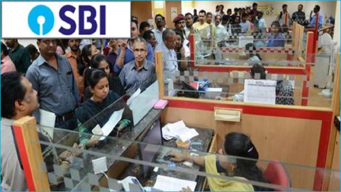 SBI customers will not have to visit the bank for account statement, only these numbers will have to be called