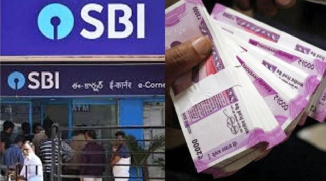 SBI Customers : Good News! SBI is giving a benefit of Rs 2,00,000 for free, just have to do this small work