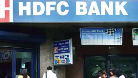 HDFC Bank RD Interest Rates : Good news! HDFC gave good news after hearing the decision of the bank, people said; won hearts