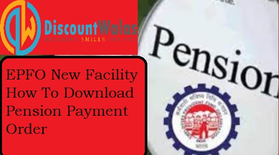 EPFO New Facility: Great News! How To Download Pension Payment Order, know the process