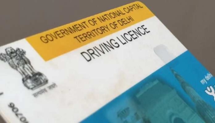 Driving License is about to expire, so renew it sitting at home, here's the easy way
