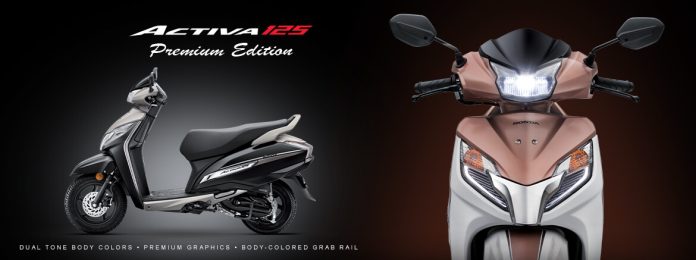 Honda Activa : India's most famous scooter Activa will now be expensive, the company has increased the prices of these 2 models