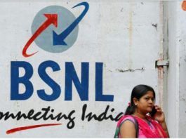 BSNL Recharge Plan: Jio, Airtel, Vi and BSNL is offering 365 days validity for only Rs 1198, check plan details