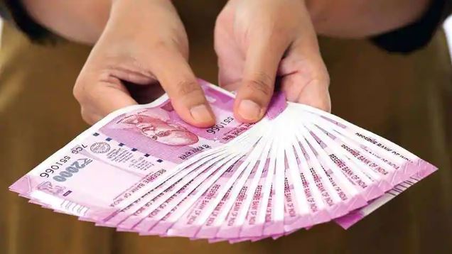Special Allowance: Government's gift to employees, will get Bonus Special Allowance of Rs.4000, they will get benefits Special Allowance: Government's gift to employees, will get Bonus Special Allowance of Rs.4000, they will get benefits