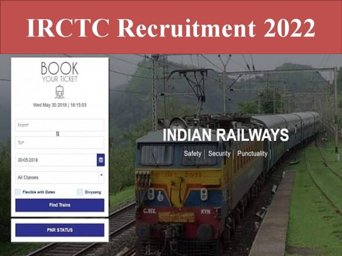 Railway Recruitment 2022: New notification issued for recruitment to these posts in Railways, application starts, know complete details
