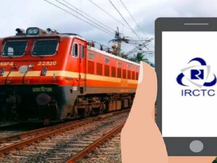 IRCTC Confirm Ticket Refund Rules: How much refund do you get for canceling a confirmed railway ticket? Know here with full details