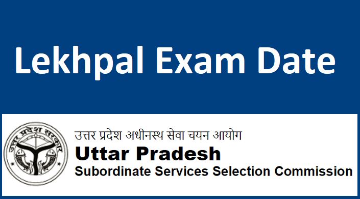 UP Lekhpal Exam 2022: big News! UP Lekhpal Exam Dates Declared, Check Exam Pattern and Syllabus Here UP Lekhpal Exam 2022: big News! UP Lekhpal Exam Dates Declared, Check Exam Pattern and Syllabus Here