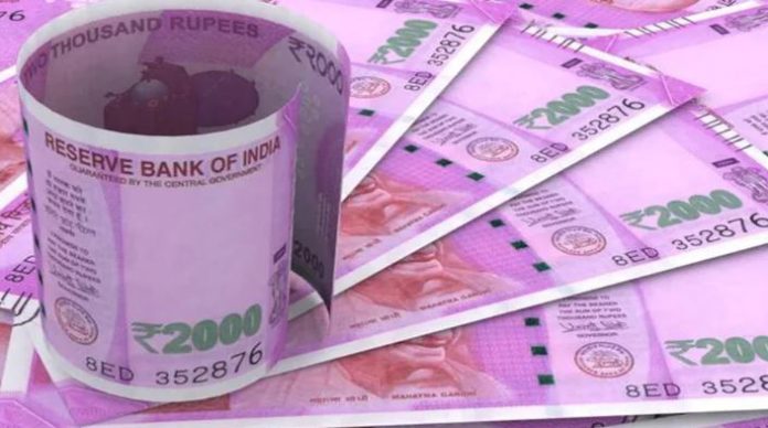 Fixed Deposit Interest Rates: These five biggest banks of the country give hefty returns on FDs, see full list