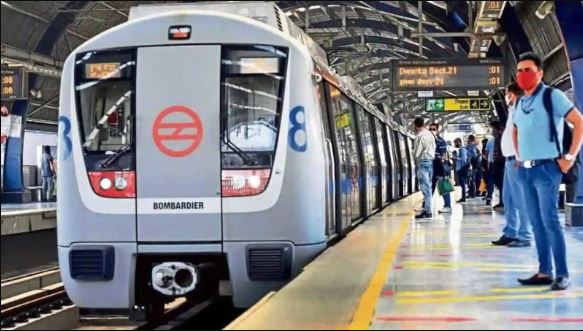 Delhi Metro New Service: Big News! Delhi Metro launches new service, see here
