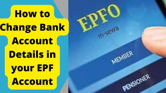 EPFO: Big News! Wrong bank account added in UAN, it will be fine in a pinch
