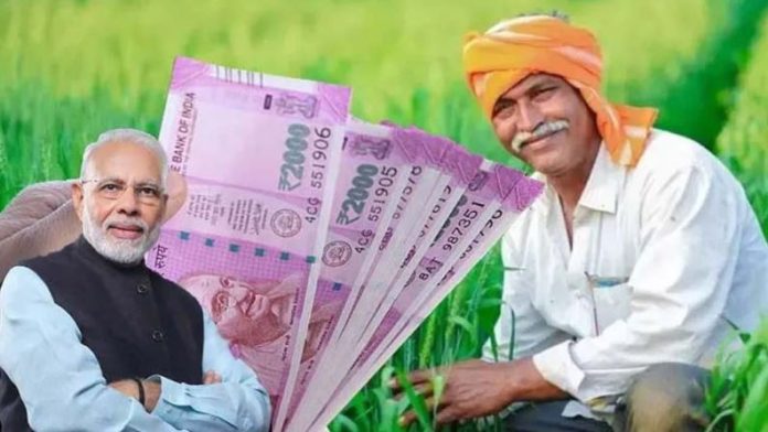 PM Kisan: Good news for the farmers before the 12th installment, the government is restarting this scheme