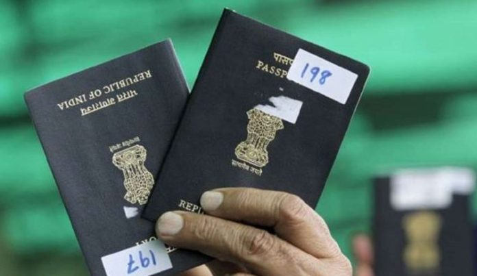 New passport rules: Big news! Modi govt has changed the rules, now this work will have to be done to get passport.