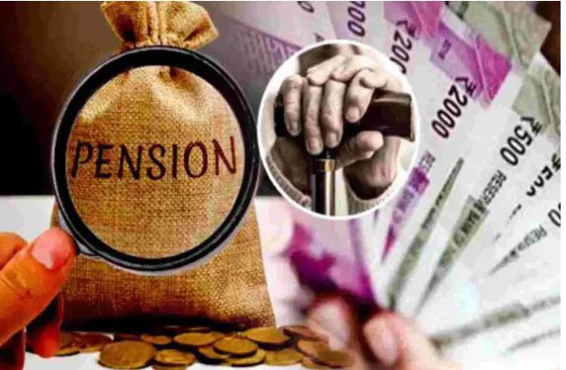 Pensioners Pension: Big news for employees-pensioners, Government gave information on increase in minimum pension amount, big update on 8th pay commission