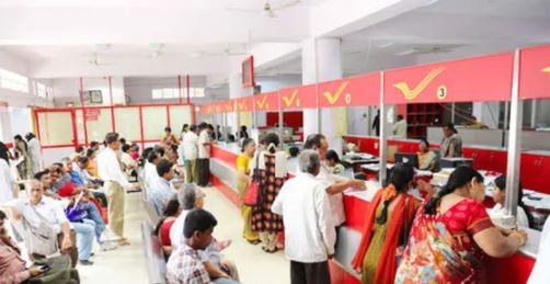 Post Office Scheme: 90,000 interest will be given on depositing 2 lakhs, later the money will also be returned