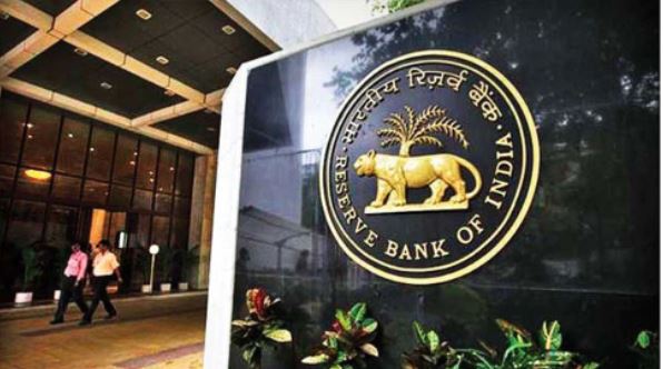 RBI took strict steps, fined these 3 banks, see full list here