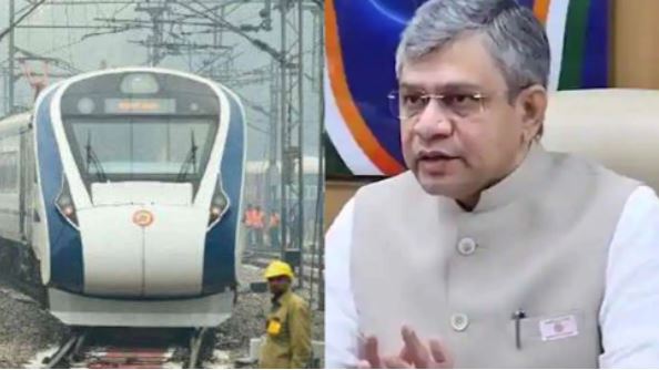 Vande Bharat Express: Country got the 8th Vande Bharat Express, know from where to where the train will run?