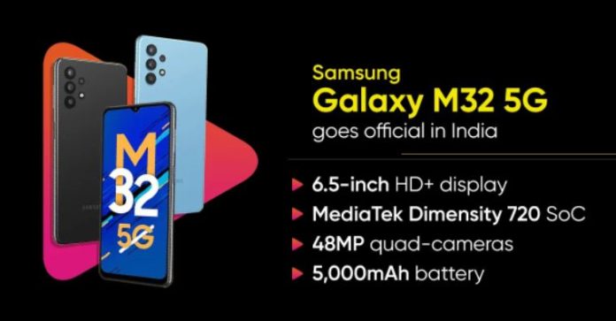 Samsung Big Discount : Samsung Galaxy M32 5G is getting the biggest discount ever! Will get 48 megapixel camera