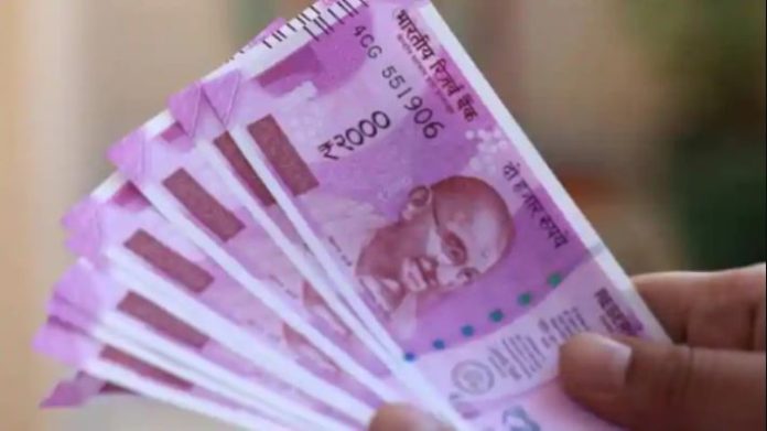 2000 Note Exchange Last Date: Do you still have Rs 2,000 note? Change it otherwise it will become junk after 4 days?