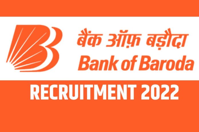 Bank of Baroda Recruitment 2022: You can get job in Bank Of Baroda, salary will be good, know selection & others details