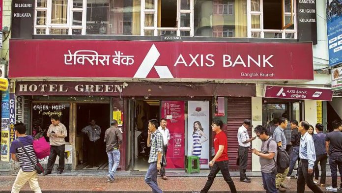Axis Bank has issued important guidelines for its customers! After this the bank will not have any responsibility