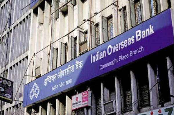 Bank Recruitment 2023: Bumper vacancies for these posts in Indian Bank, will get good salary, know selection & others details Bank Recruitment 2023: Bumper vacancies for these posts in Indian Bank, will get good salary, know selection & others details