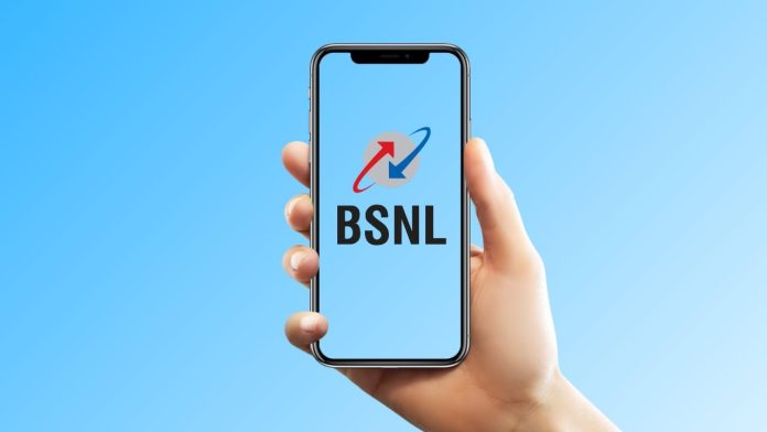 BSNL Cheapest Plan: These are the top 5 superhit plans of BSNL, getting unlimited data every day with a lot; Price starting from Rs.19