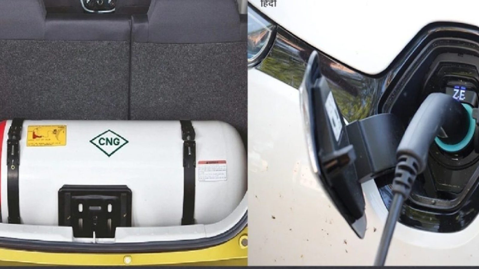 CNG Price Hike: CNG prices increased for the second consecutive day in many cities including Delhi, check how much the rate reached now CNG Price Hike: CNG prices increased for the second consecutive day in many cities including Delhi, check how much the rate reached now